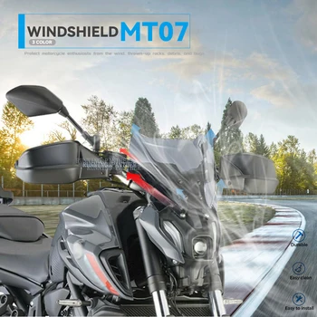 Yeni Motosiklet Aksesuarları Cam Ön Cam Hava rüzgar deflektörü Yamaha MT07 MT-07 MT 07 mt07 2021
