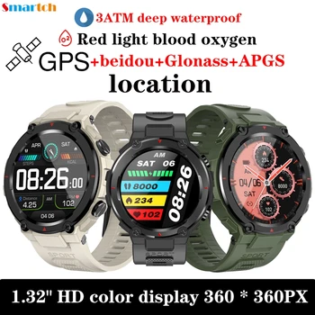 Yeni Smartwatch 1.32 İnç Açık GPS Beidou Glonass Konumu Spor Modları akıllı saat Sağlık Monitör Erkekler 3ATM Su Geçirmez Müzik