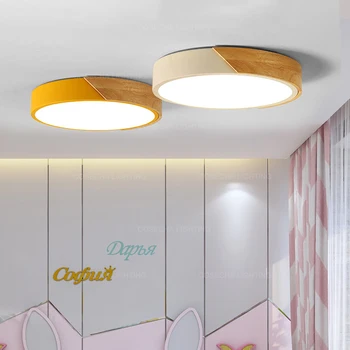 Yuvarlak ahşap tavan ışıkları kısılabilir LED modern tavan armatürü mutfak armatürleri yatak odası oturma odası koridor aydınlatma armatürleri