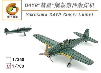 YZM Modeli YZ-026B 1/700 Ölçekli YOKOSUKA D4Y2 SUISEI (JUDY)