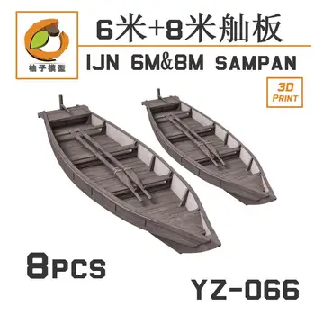 YZM Modeli YZ-066A 1/350 Ölçekli IJN 6 M & 8 M SAMPAN (8 takım)