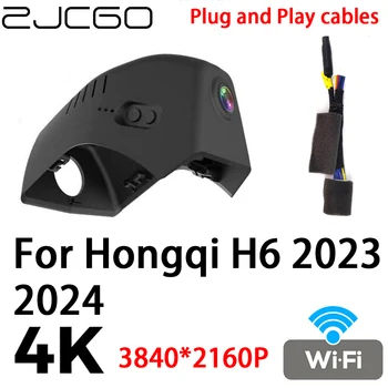 ZJCGO 4K 2160P araba dvr'ı Dash kamera Kamera Video Kaydedici Tak ve Çalıştır Hongqi H6 2023 2024