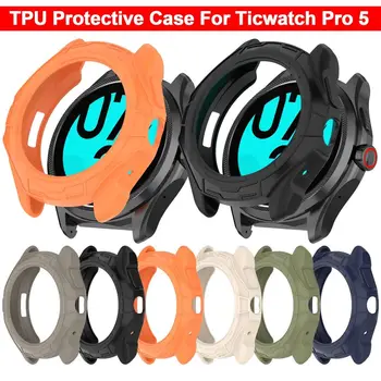 Çerçeve Koruyucu Kılıf Yeni Tampon TPU Kenar Kabuk akıllı saat Aksesuarları Ekran Koruyucu için Ticwatch Pro 5