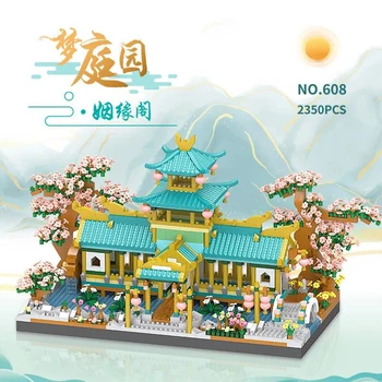 Çin Antik Avlu Mimarisi Rüya Avlu Evlilik Pavilion Yapı Taşı Mikro parçacıklar Mimari Oyuncaklar Hediyeler