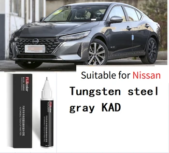 Çizik onarım kalem için Uygun Nissan Tungsten çelik gri KAD Yeşim Gri K51 Platin Gri KBD boya tamir kalem çizik sökücü
