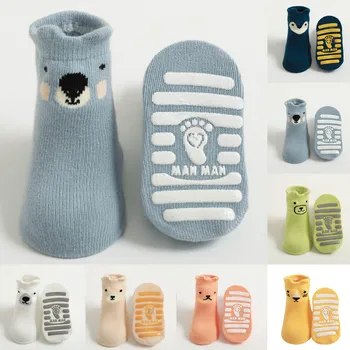 Çocuk Çorap Moda Yeni Desen Karikatür Hayvan Sevimli Kaymaz Kapalı Rahat Yürüyüş Çorap Kat Çorap