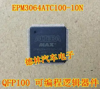 Ücretsiz kargo EPM3064ATC100-10N 10 ADET