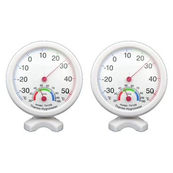 ÜST 2X Higrometre Nem Termometre Sıcaklık / Sıcaklık Ölçer
